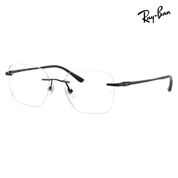 レイバン Ray-Ban RX8783D 1244 52 メガネ フレーム 純正レンズ対応 チタン ...