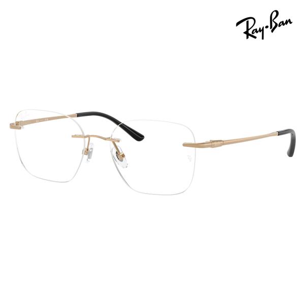 レイバン Ray-Ban RX8783D 1248 52 メガネ フレーム 純正レンズ対応 チタン ...
