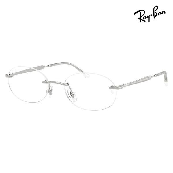 レイバン メガネ フレーム 純正レンズ対応 Ray-Ban RayBan RX3767V 2501 ...