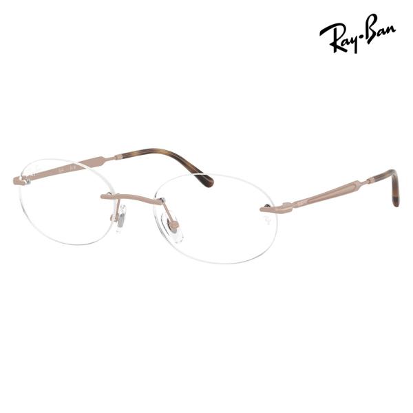 レイバン メガネ フレーム 純正レンズ対応 Ray-Ban RayBan RX3767V 3207 ...