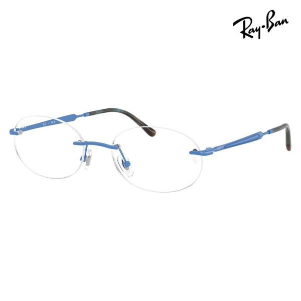 レイバン メガネ フレーム 純正レンズ対応 Ray-Ban RayBan RX3767V 3208 ...