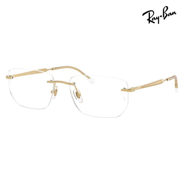 レイバン メガネ フレーム 純正レンズ対応 Ray-Ban RayBan RX3768V 2500 ...