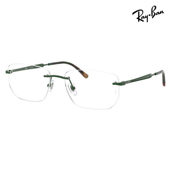レイバン メガネ フレーム 純正レンズ対応 Ray-Ban RayBan RX3768V 3204 ...