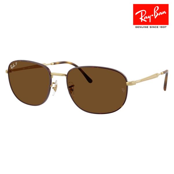 レイバン サングラス 純正レンズ対応 RB3754 927557 60 スクエア メタル 偏光 ユニ...