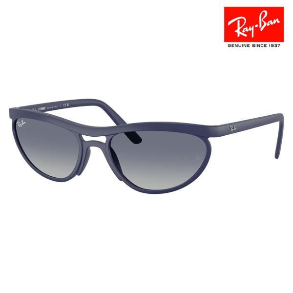 レイバン サングラス 純正レンズ対応 RB4453 60154L 59 Ray-Ban Predat...