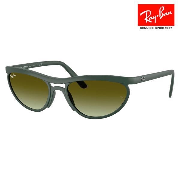 レイバン サングラス 純正レンズ対応 RB4453 6016E8 59 Ray-Ban Predat...