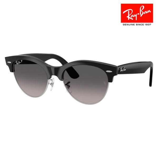 レイバン サングラス 純正レンズ対応 RB2341 1354M3 51 54 Ray-Ban CLU...