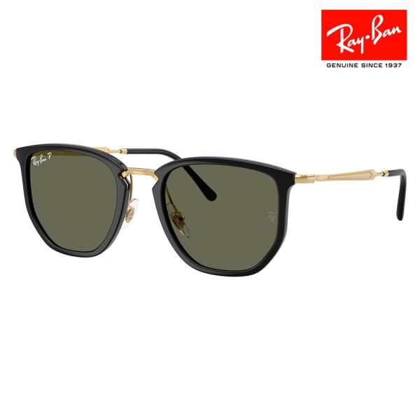 レイバン サングラス 純正レンズ対応 RB4451 630658 50 53 Ray-Ban 幾何学...