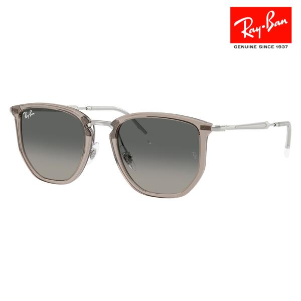 レイバン サングラス 純正レンズ対応 RB4451 680271 50 53 Ray-Ban 幾何学...
