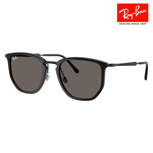 レイバン サングラス 純正レンズ対応 RB4451 601/B1 50 53 Ray-Ban 幾何学...