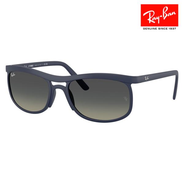 レイバン サングラス 純正レンズ対応 RB4452 633111 56 59 Ray-Ban LIT...