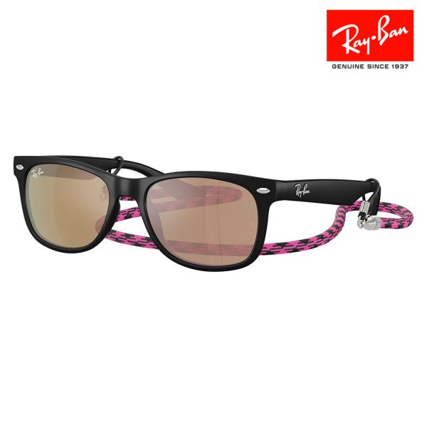 レイバン Ray-Ban サングラス RJ9052SF 70287J 50 Ray-Ban ジュニア...