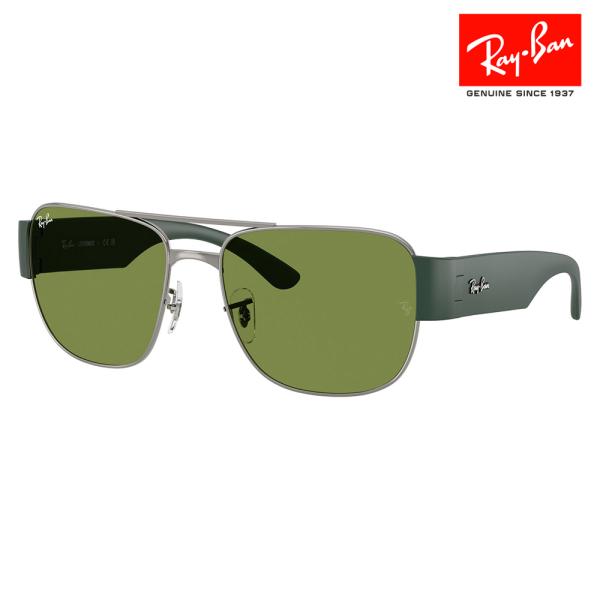 レイバン サングラス 純正レンズ対応 RB3756 004/4E 56 59 スクエア メタル ユニ...