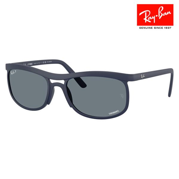 レイバン サングラス 純正レンズ対応RB4452CH 633180 56 59 Ray-Ban LI...