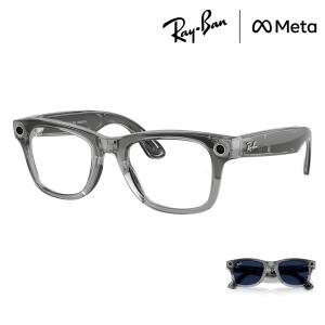 レイバン Ray-Ban RayBan RW4012 6840MF 50 53 レイバンMETA メタ GEN2 第2世代 サングラス 調光 WAYFARER ウェイファーラー AIグラス｜ワッツアップ