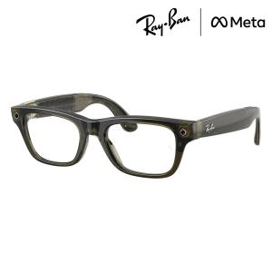 レイバン Ray-Ban RayBan RW7001 8530 50 54 レイバンMETA メタ GEN2 第2世代 メガネ BLAYZER OPTICS ブレイザーオプティクス  伊達メガネ 眼鏡 AIグラス｜ワッツアップ