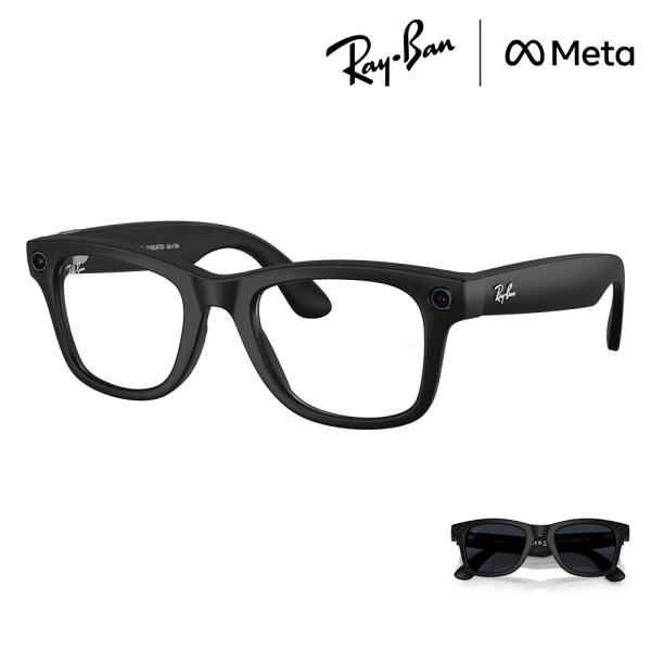レイバン Ray-Ban RayBan RW4012 601S1Z 50 53 レイバンMETA メ...