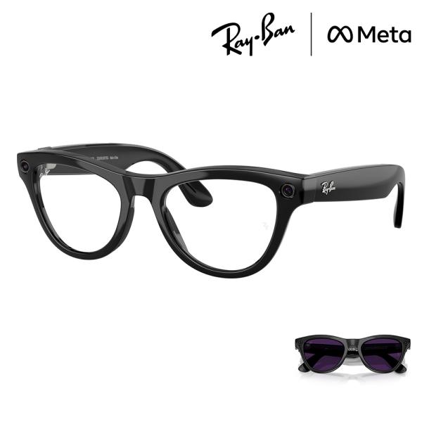 レイバン Ray-Ban RayBan RW4014 601/CH 52 レイバンMETA メタ G...
