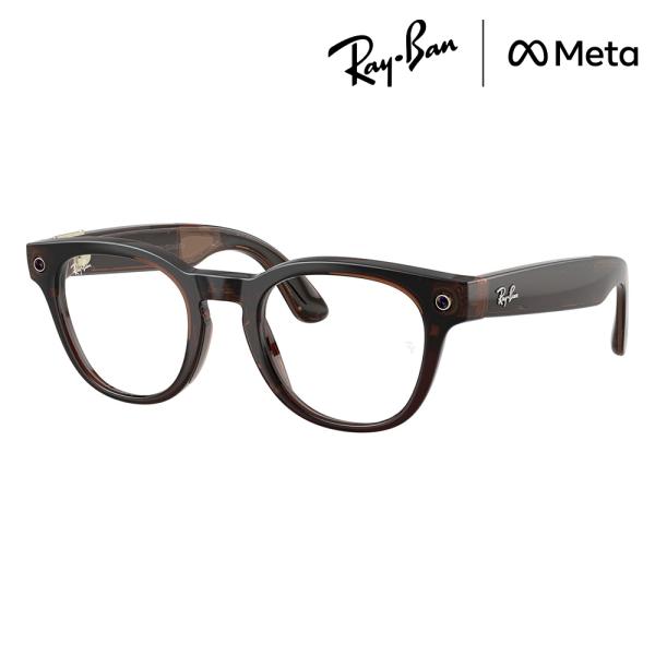レイバン Ray-Ban RayBan RW7002 8532 49 レイバンMETA メタ GEN...