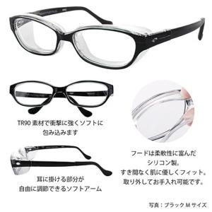 【1.60度付きレンズセット】スカッシーフレッ...の詳細画像1