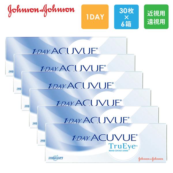 ワンデーアキュビュートゥルーアイ 30枚x6箱セット J&amp;J ジョンソン・エンド・ジョンソン コンタ...