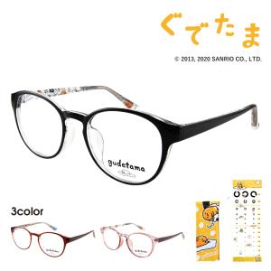 ぐでたま コラボフレーム gudetama01  ボストン サンリオ