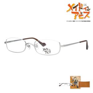 再販 ワールドトリガー フレームコレクション 三雲 修（みくも おさむ