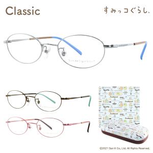 夏目友人帳コラボ眼鏡 ニャンコ先生 メタル ラウンド フルリム