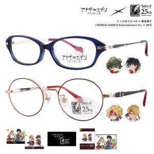 再販 ワールドトリガー フレームコレクション 三雲 修（みくも おさむ