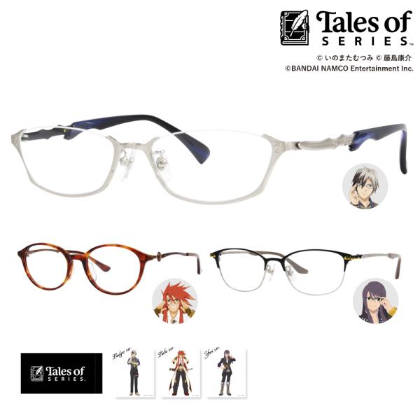 『テイルズ オブ』シリーズ コラボフレーム ユーリ ルドガー ルークウェリントン スクエア ボストン...