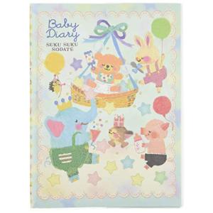 オリエンタルベリー 育児日記 アプチェカ BD-2986 Hello!