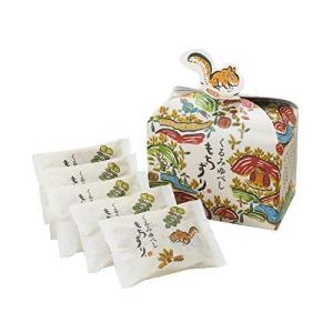 福島のお土産 柏屋 くるみゆべし もちずり 5コ入 福島名物 お土産 贈り物 ギフト