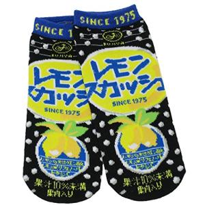 ソックスレモンスカッシュ