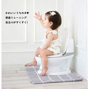 かわいいうちの子 IFAM  Easy Doing Potty ベビーポッティ 子供 おまる 便座 便座トレーニング 取外し可能  Pearl Gray