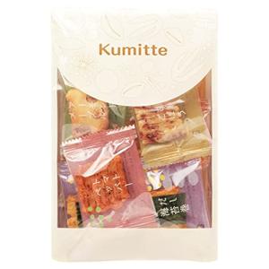中央軒煎餅 Kumitte バラエティ豊かな6種類の詰め合わせ ひと口サイズ 個包装