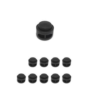 wumio コードストッパー 10個セット 2つ穴 長さ調節 コードロック ストッパー パーツ ハンドメイド ストラップ 帽子 紐止め 給食袋 靴 靴紐