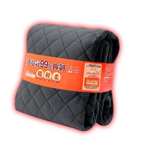 敷きパッド セミダブル チャコール  冬 暖かい 洗える マットレス 敷き布団 兼用