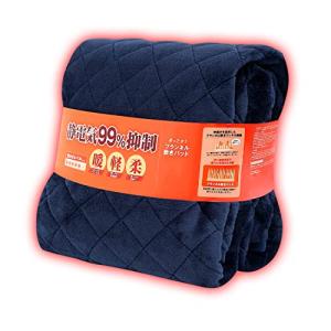 敷きパッド ダブル ネイビー  冬 暖かい 洗える マットレス 敷き布団 兼用 厚手 フ