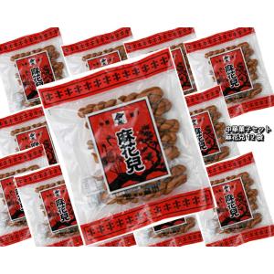 麻花兒 マファール 130g 林製菓 よりより 長崎 お菓子 揚げ菓子