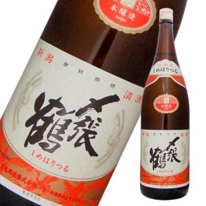 〆張鶴　月(本醸造)　1800ml