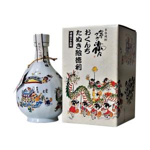 長崎くんちたぬき平成26年絵徳利麦40゜　720ml　波佐見の陶磁器ボトル  たぬき絵踊り町イラスト・長崎芋焼酎限定品長崎の美味しい焼酎　あとわずか｜urakawa-2020