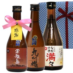 百年の孤独 百年の孤独 麦焼酎 40度 720ml あすつく 父の日 : 世界のお