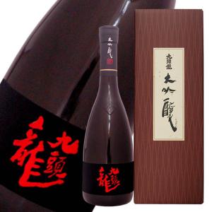 黒龍　九頭龍　大吟醸酒　720ml　日本酒　｜urakawa-2020