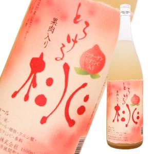 限定　梅ヶ枝酒造　とろける桃　1800ml　リキュール｜urakawa-2020