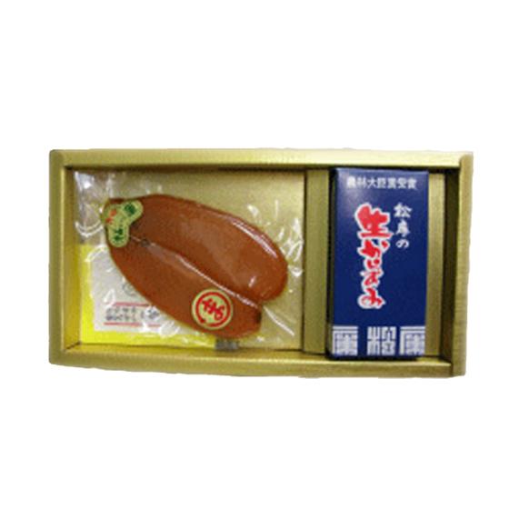 からすみ80ｇ＋生からすみセット クール便【完全手作品のため発送までに日数かかります。ご注文後発送日...