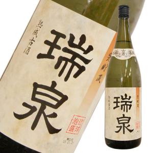 瑞泉 古酒 1800ml 43度×1本 （泡盛） 【6本毎に1個口送料かかります