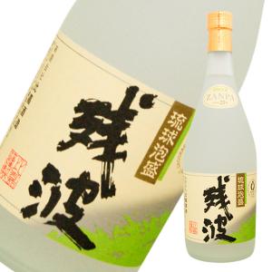 沖縄県】波照間酒造 泡波 30度 1800ml 琉球泡盛 インボイス対応 : お酒