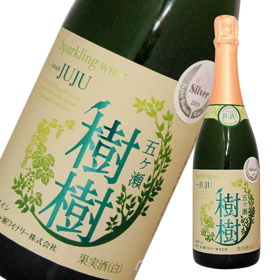 五ヶ瀬ワイン　樹樹-じゅじゅ-スパークリングワイン国産白泡750　2019サクラアワード  シルバー...