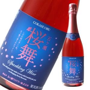 五ヶ瀬桜舞−ＯＢＵ−-スパークリングワイン国産ロゼ泡750ml｜urakawa-2020