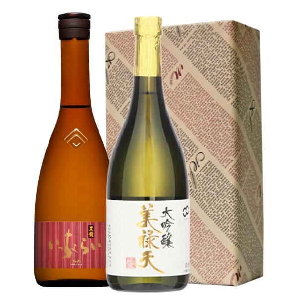 地酒セット 杵の川 大吟醸 美禄天・黒龍 純米吟醸 いっちょらい 720ml 2本入　お中元 還暦 ...